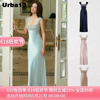 Urba13买手店现货正品Phoebe法式宫廷温柔流光缎面裙吊带洋装
