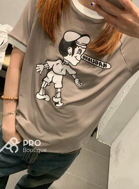 PRO买手店 MAGLIANO 匹诺曹拼色边短袖(绿色/卡其色) 25ss
