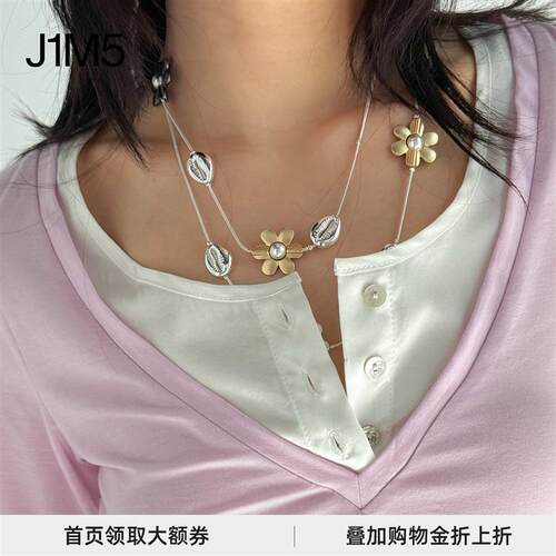 J1M5买手店 高级感女简约小众设计长版简约花朵项链(拍下改价89