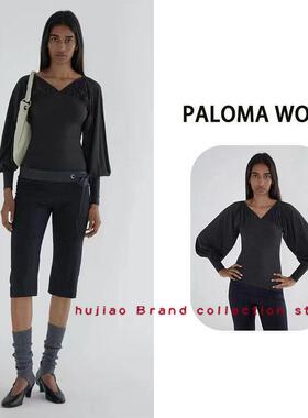 煳椒 PALOMA WOOL  新款V领褶皱拼接修身灯笼袖长袖上衣T恤