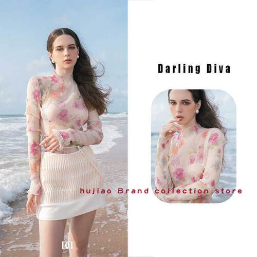 糊椒正品 Darling Diva 春季新款彩色花朵肌理上衣褶皱半裙女套装