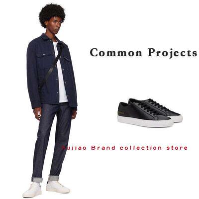煳椒 Common Projects2024新款CP男鞋女休闲鞋情侣板鞋小白鞋