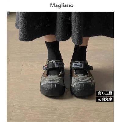 怪品味正品 Magliano 复古联名做旧玛丽珍休闲鞋丑萌鞋老爹鞋