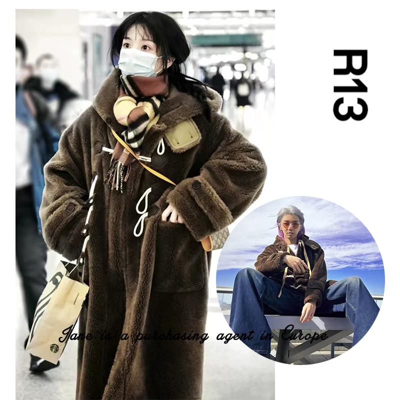 国现 美国直邮 R13 田曦薇华晨宇同款棕色牛角扣羊羔绒连帽大衣