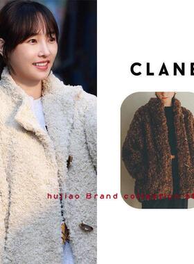 糊椒 CLANE 松本惠奈白百何同款宽松羊羔毛羊角扣大衣外套