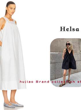 煳椒  Helsa 时尚纯色宽松V领拼接刺绣无袖娃娃裙A字连衣裙
