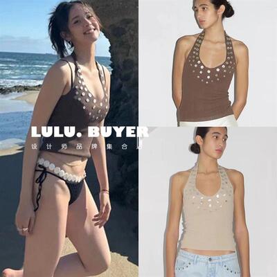 LULU买手店正品Paloma Wool上衣欧阳娜娜同款亮片针织挂颈背心女