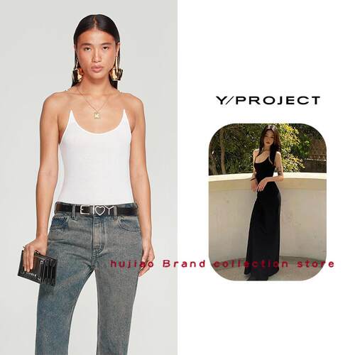 糊椒 买手店 Y/PROJECT 夏季纯色螺纹背心透明肩带长款包臀连衣裙