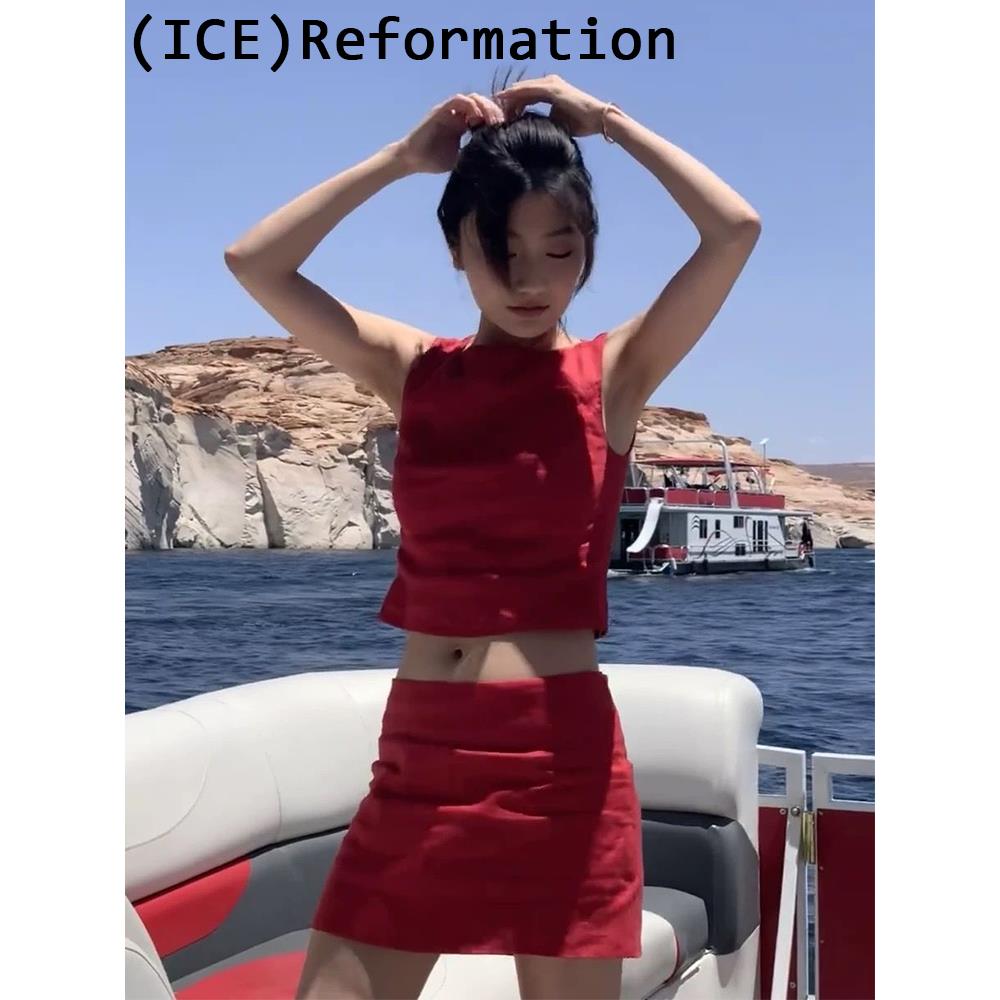 Savi同款红色亚麻背心半身裙女