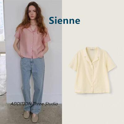 正品 Sienne 26夏新款时尚简约气质翻领系扣宽松百搭短袖衬衫上衣