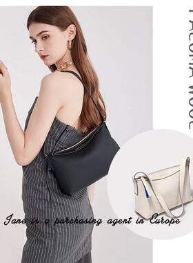 国现 PALOMA WOOL 库存 法式时尚单肩腋下手提休闲托特包包