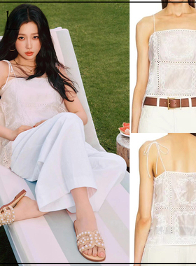 买手店正品现货Helsa虞书欣elsa hosk同款辣妹风白色刺绣背心吊带