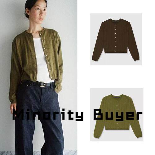 现货 买手店 Urbanic30 25春夏新款小众设计感百搭绞花针织开衫