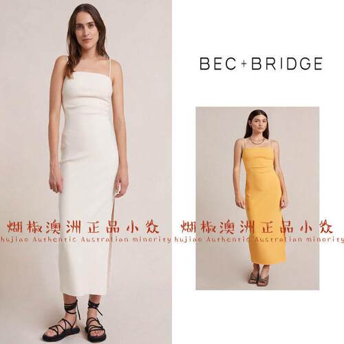 煳椒 澳洲 bec bridge肯豆同款性感露背侧开衩包臀吊带洋装