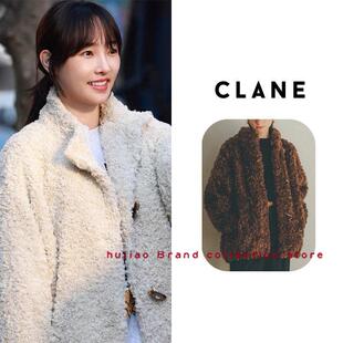 糊椒 CLANE 松本惠奈白百何同款宽松羊羔毛羊角扣大衣外套