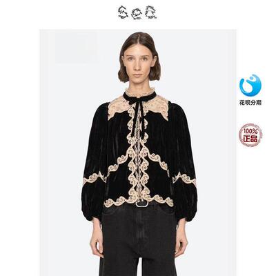 Sea New York 优雅风复古蕾丝刺绣丝绒系带千金上衣