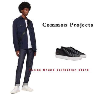 煳椒 Common Projects2024新款CP男鞋女休闲鞋情侣板鞋小白鞋