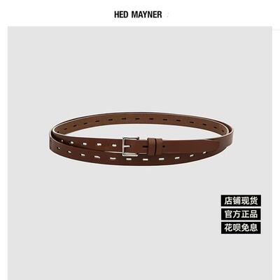 怪品味正品Hed Mayner 25新款经典百搭多孔针扣腰带皮带男女同款