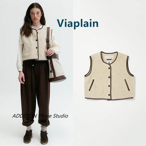 折扣 Viaplain 秋冬款高级质感拼皮边口袋保暖马甲背心女