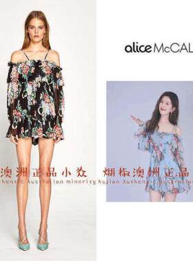 煳椒 澳洲 Alice McCall22夏赵露思同款碎花裙露肩吊带洋装