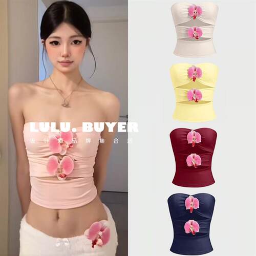 LULU买手店正品Shein上衣25新款纯色镂空立体花朵百搭抹胸背心女