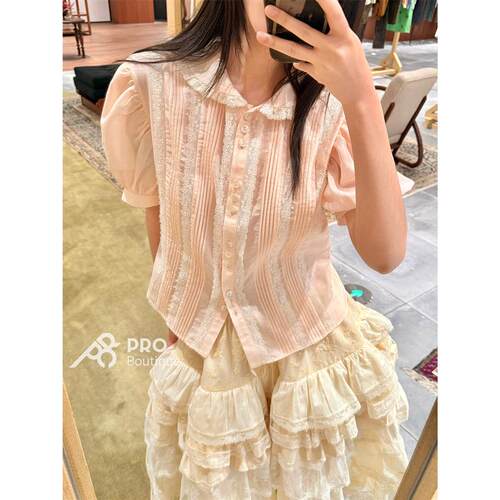 PRO 买手店 Yuhan Wang 丝混纺细褶贝壳扣衬衫 26早春