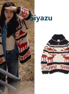 现货 Siyazu 冬款圣诞系列手工麋鹿提花翻领拉链宽松针织开衫毛衣