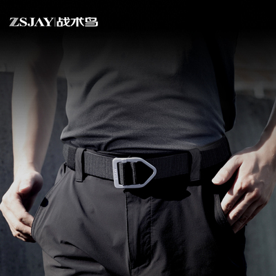战术鸟藏宝图丨高端子弹头腰带