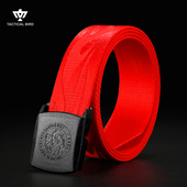 战术鸟藏宝图 带 高端龙纹本命年红腰带男女马年编织皮带红绳裤