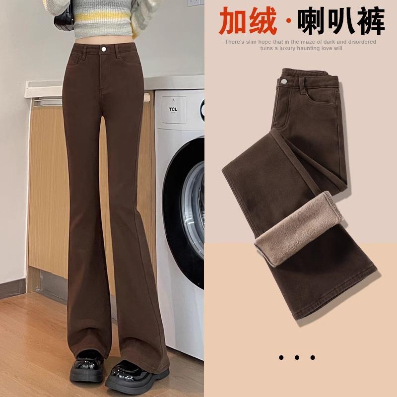 卡其色微喇牛仔裤女秋冬季加绒2025年新款美拉德高腰显瘦喇叭裤子
