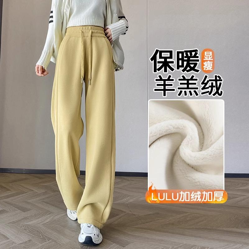 羊羔绒运动裤女2024新款秋冬季加绒加厚高腰阔腿裤休闲直筒卫裤子