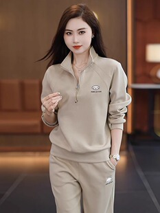 洋气时尚 休闲运动服套装 女春秋季 2025新款 卫衣跑步两件套 立领长袖