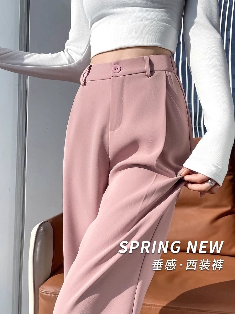 粉色多巴胺通勤阔腿西装裤女秋季薄款2025年新款垂感窄版直筒裤子,女装/女士精品,大码裤装,淘宝优惠券,粉丝福利购,淘宝优惠卷
