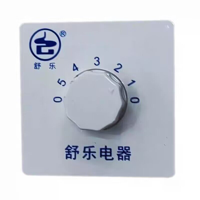 上海舒乐调速器86型原装调速器老舒乐调速器56寸48寸通用5档开关