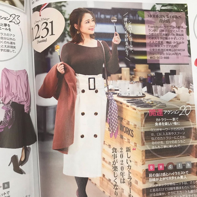 慵懒时髦很精致不一样v领打底衫