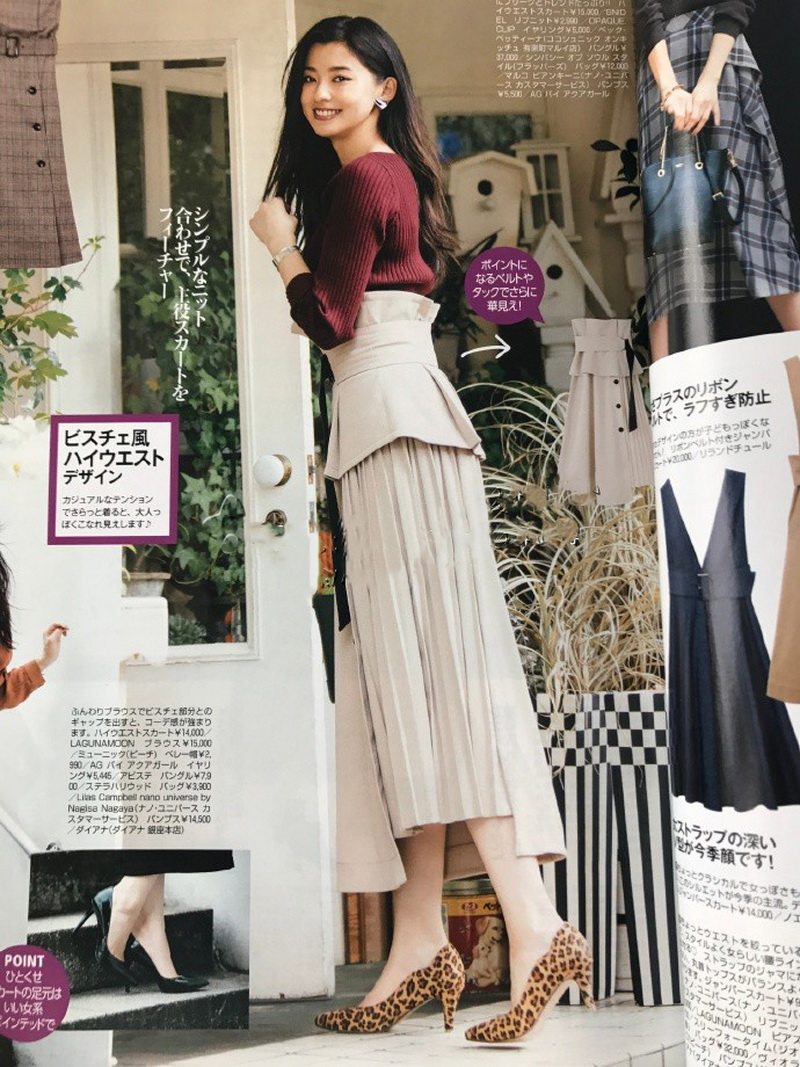 保真！CanCan揭载 S+21aw 单排扣 侧百褶拼接高腰半身裙 附腰封