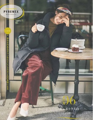 90白鹅绒中长款防风连帽羽绒服