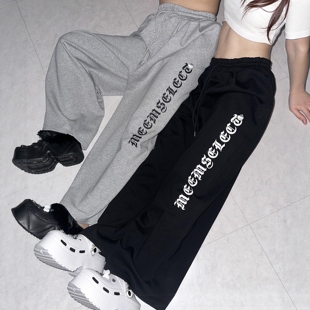 挚爱神裤！k1tty合作款 软软垂垂莫代尔空气层阔腿卫裤女休闲裤