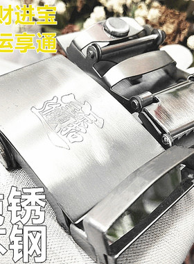 OTHER皮带头不生锈不脱漆不锈钢