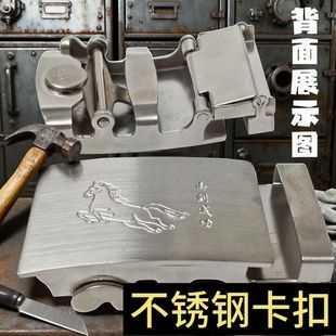不生锈卡槽皮带扣男士腰带纯钢自动扣头3.5裤带卡扣加厚配件