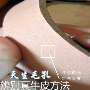 100%正宗头层牛皮皮带条真皮卡扣自动扣腰带手工裤带男无孔 3.8cm