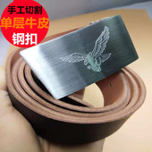 打孔皮带单层牛皮纯手工现割真皮腰带男士 带3.2cm打眼3.5针 中年裤