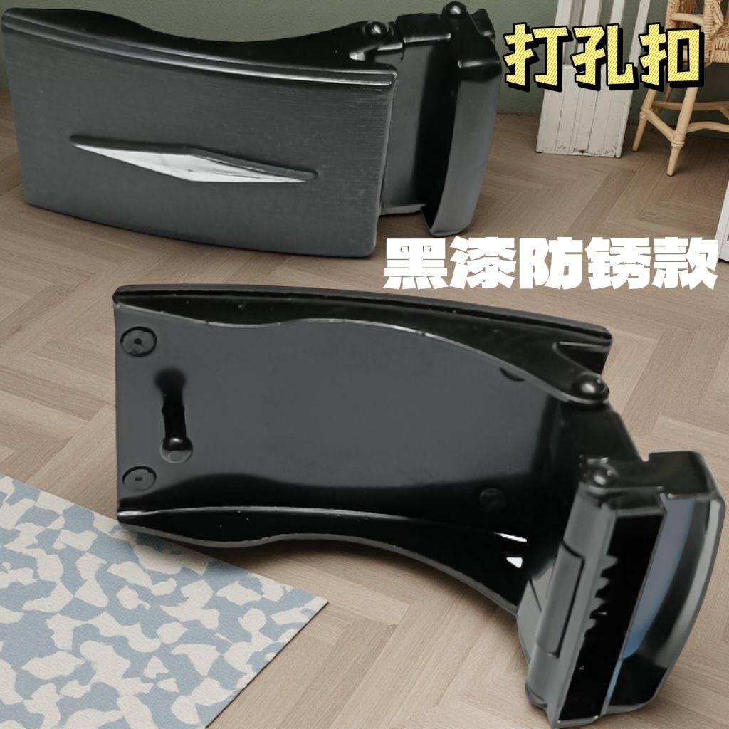 新款打孔腰带扣皮带扣男士扣头合金平滑打眼裤带板扣 3.5针扣卡扣