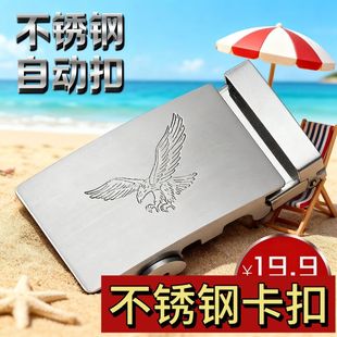 高档全不锈钢裤带扣头卡扣自动扣腰带配件耐用皮带头3.5cm 卡子