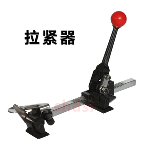 物流手工打包机纸塑两用手动捆扎机拉紧器 pp带捆包机收紧器包邮