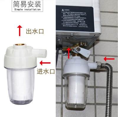 免拆除垢器即热式天然气热水器电水壶除垢剂导入添加器