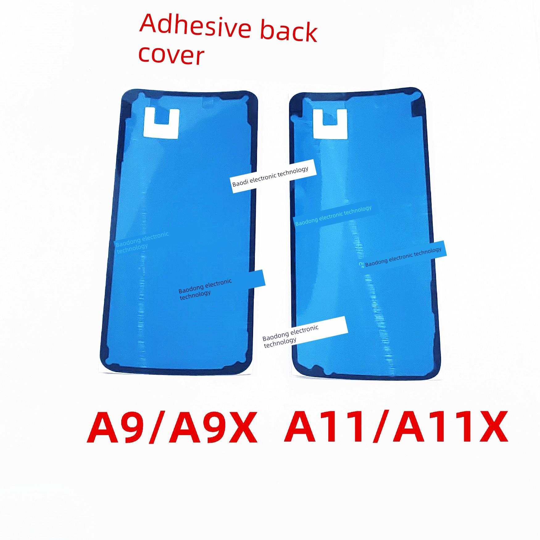适用oppo A9 X后盖背胶A11后壳中框密封胶A11X电池盖双面胶防水胶