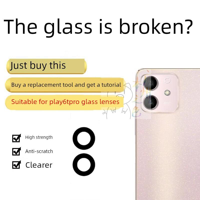 适用荣耀Play6Tpro后置摄像头玻璃镜片 TFY-AN40镜框手机镜面