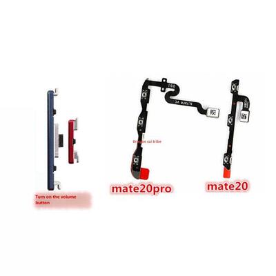 适用于华为Mt20/Mate20Pro启动卷线侧面按钮键开关电源按钮侧面按