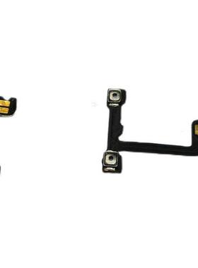 适用OPPO Find X2pro开机排线findx2PRO音量侧键开关按键排线手机